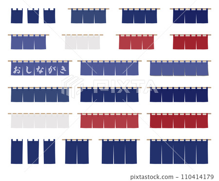 Noren illustration material set 110414179