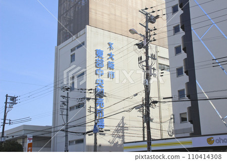 Osaka City Eastern Central Wholesale Market/1-chome Imabayashi, Higashisumiyoshi-ku, Osaka-shi, Osaka Prefecture Osaka City Eastern Central Wholesale Market/1-chome Imabayashi, Higashisumiyoshi-ku, Osaka-shi, Osaka Prefecture 110414308