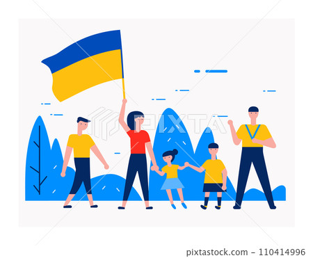 Family with two children holding a Ukrainian flag in the outdoors. Patriotic concept showing unity and pride. National celebration vector illustration Family with two children holding a Ukrainian flag in the outdoors. Patriotic concept showing unity and pride. National celebration vector illustration 110414996