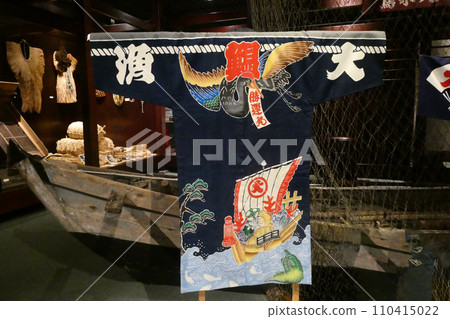 岩手縣傳統的大漁萬田,在大漁獲時配戴。 岩手縣傳統的大漁萬田,在大漁獲時配戴。 110415022