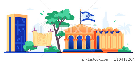 Church of All Nations and Torah - modern colored vector illustration 110415204