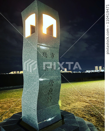 總是小夜燈 總是小夜燈 110419471