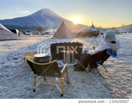 Camp Camp 110420087