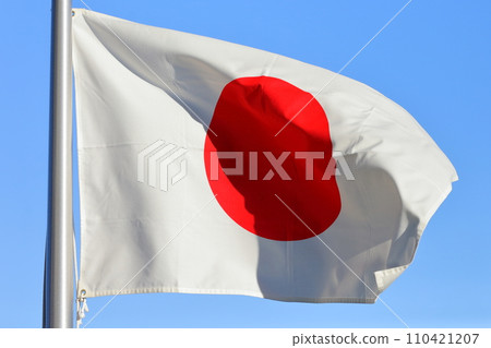Flag of the Hinomaru winding in the wind Flag of the Hinomaru winding in the wind 110421207