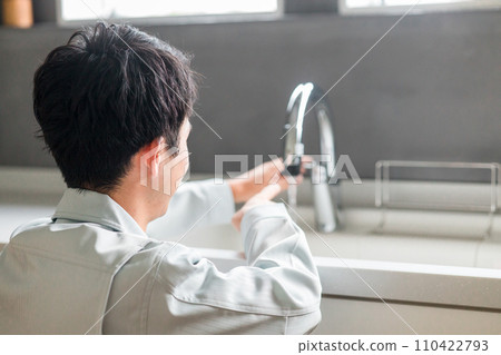 A plumber/equipment shop that checks water leaks, water pressure, and freezing. 110422793