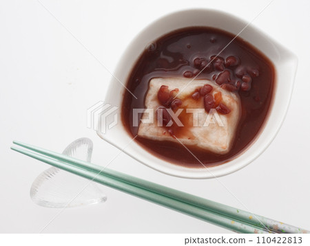 麻糬新年善財 110422813