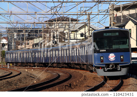 [SI] Seibu Ikebukuro Line 20000 series L train (Rapid: 10-car formation) 110423431