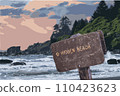 Vector Sea landscape and weathered wooden way sign of a rocky Oregon, Northern California coast pine covered beach at sunset. Waves crashing on rocks, cliffside. Art deco poster, postcard style 110423623
