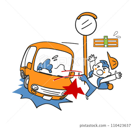 我在上學的路上遇到了一個人，被車撞了，結果惹了很多麻煩插畫素材 110423637