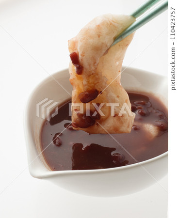 麻糬新年善財 110423757