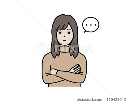 Illustration of a suspicious young woman Illustration of a suspicious young woman 110423943