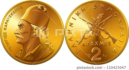Greek gold coin 2 drachmas Greek gold coin 2 drachmas 110425047