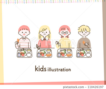 孩子們吃學校午餐 110426197