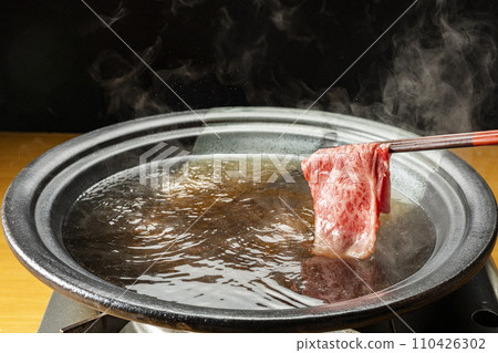 Beef Shabu Shabu Shabu 110426302