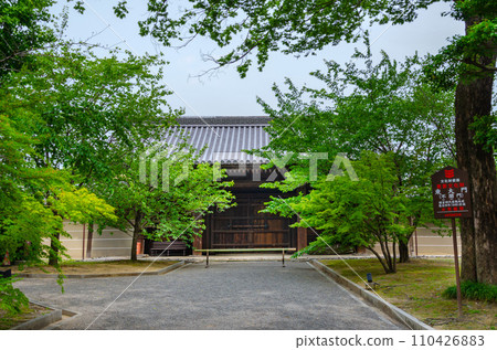 Dongdaemun of Toji Temple 110426883