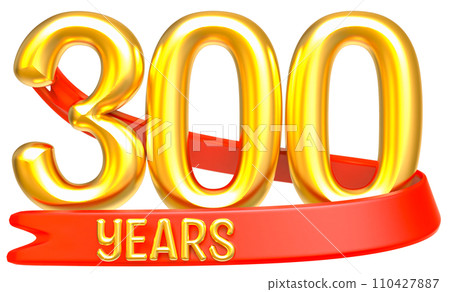 Happy Anniversary Number Years Gold 3D Render Happy Anniversary Number Years Gold 3D Render 110427887