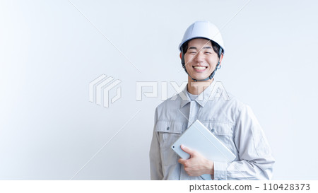 Working clothes men 110428373