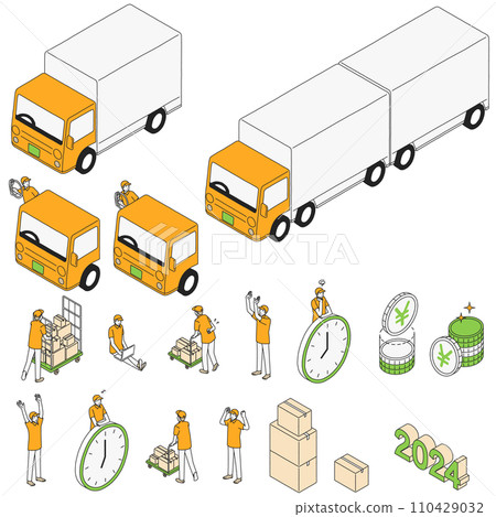 2024 problem set 110429032