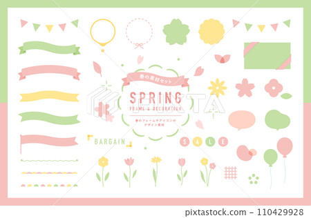 春天框架和裝飾插圖集，櫻花，絲帶，裝飾，設計，材料，鮮花，新生活，背景，三月，四月 110429928