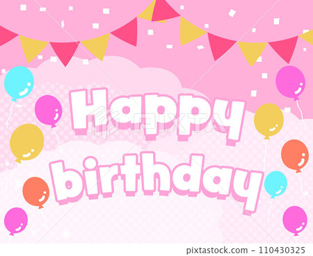 生日快樂背景氣球花圈五彩紙屑 2 生日快樂背景氣球花圈五彩紙屑 2 110430325