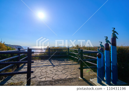 Umiu Observation Deck in Jogashima, Miura City, Kanagawa Prefecture 110431196