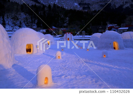 飯山鎌倉村 110432026