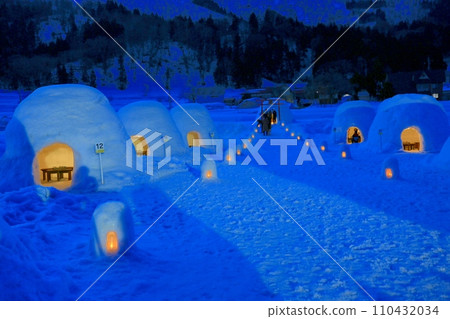 Iiyama Kamakura Village 110432034