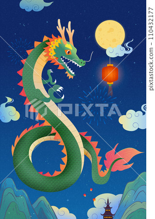 Dragon flying in the night sky Dragon flying in the night sky 110432177