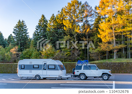 Camping trailer Rankle 70 Camping trailer Rankle 70 110432676