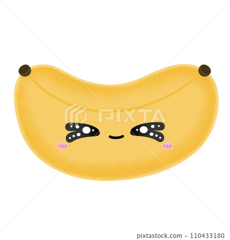 Cute Banana Emoji Mascot Character Kawaii Cartoon illustration Banana Emotional Happy Face Happiness Face Cheerful Face Adorable Face Banana Smile Kawaii Banana 110433180