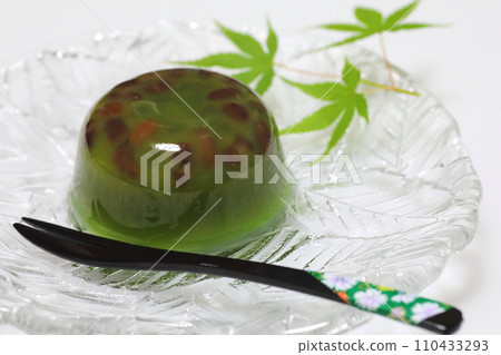 Water cane Water cane 110433293