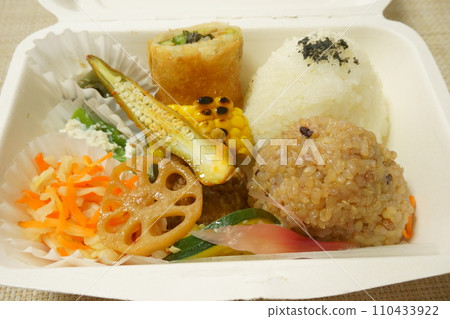 飯糰盒 7 110433922