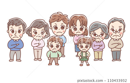 confused family confused family 110433932