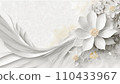 White flower AI-generated image 110433967
