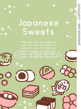 Simple Japanese sweets background b_3 Simple Japanese sweets background b_3 110434145