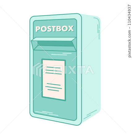 Retro green mailbox, post box for paper, letters and newspapers. Delivery, message concept. Hand drawn vector illustration isolated on white background. Retro green mailbox, post box for paper, letters and newspapers. Delivery, message concept. Hand drawn vector illustration isolated on white background. 110434937