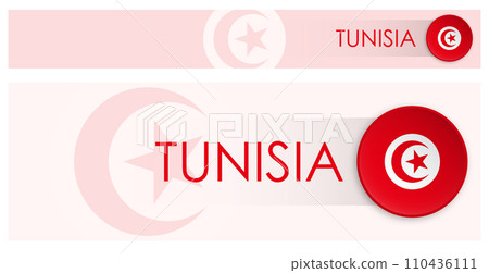 Tunisia flag horizontal web banner in modern neomorphism style. Webpage Tunisian country header button for mobile application or internet site. Vector 110436111