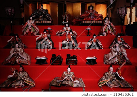 Hina Hina Hina Festival 110436361