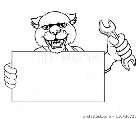 Panther Mechanic Plumber Spanner Wrench Handyman 110436725