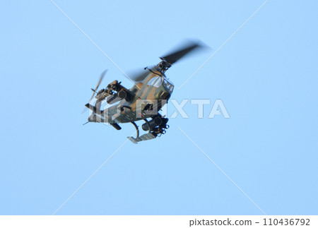 Japan Ground Self-Defense Force AH-1S helicopter in flight Japan Ground Self-Defense Force AH-1S helicopter in flight 110436792