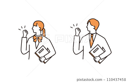 Motivated students with fist pumps 110437458