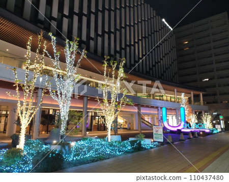 U-PLACE (Kawagoe City, Saitama Prefecture) 110437480