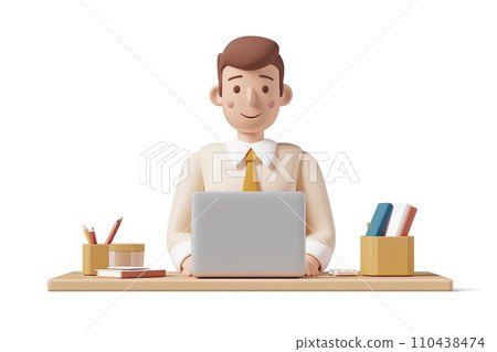 Person facing computer-1 110438474