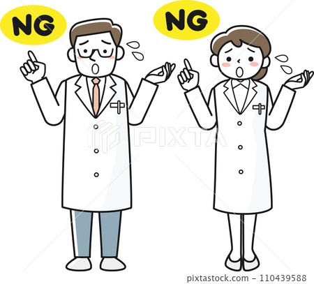 Medical workers restraining men and women 110439588