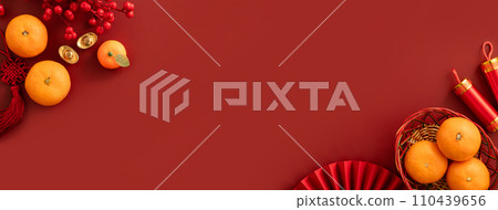 橘子 過年 農曆新年 Tangerine Chinese lunar new year 蜜柑みかん 橘子 過年 農曆新年 Tangerine Chinese lunar new year 蜜柑みかん 110439656