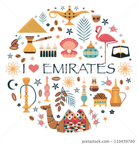 I Love Emirates Travel Circle Print I Love Emirates Travel Circle Print 110439780