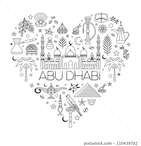 I love Abu Dhabi Line Art Travel Card I love Abu Dhabi Line Art Travel Card 110439782