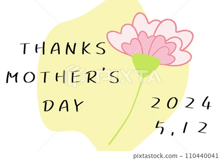 mother's day wallpaper mother's day wallpaper 110440041