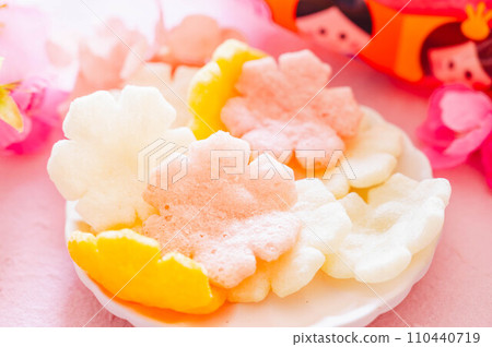 Hina Arare 110440719