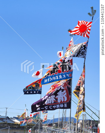 靜岡縣飄揚的大漁旗一月 110441187
